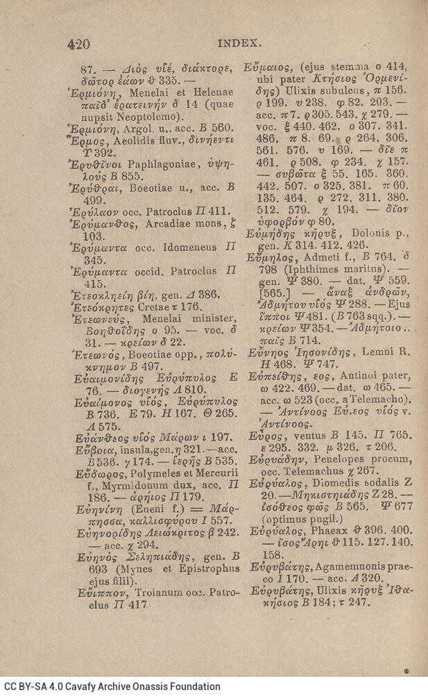 17,5 x 11,5 εκ. Δεμένο με το GR-OF CA CL.4.9. 4 σ. χ.α. + ΧΙV σ. + 471 σ. + 3 σ. χ.α., όπου στο 